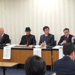 Japanese Association Vaccine Issues Study Group Holds Press Release Six Months After Launch—Pervasive Safety Problems with MRNA COVID-19 Vaccines